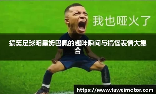 南宫28