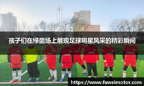 南宫28