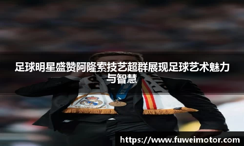 南宫28