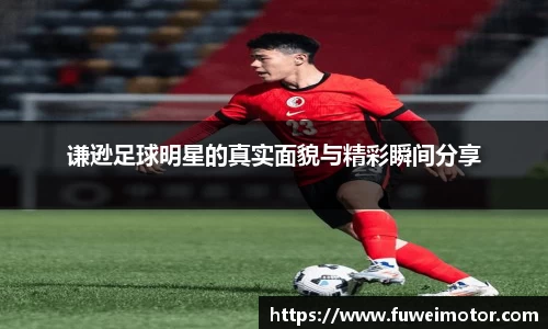 28ng相信品牌的力量